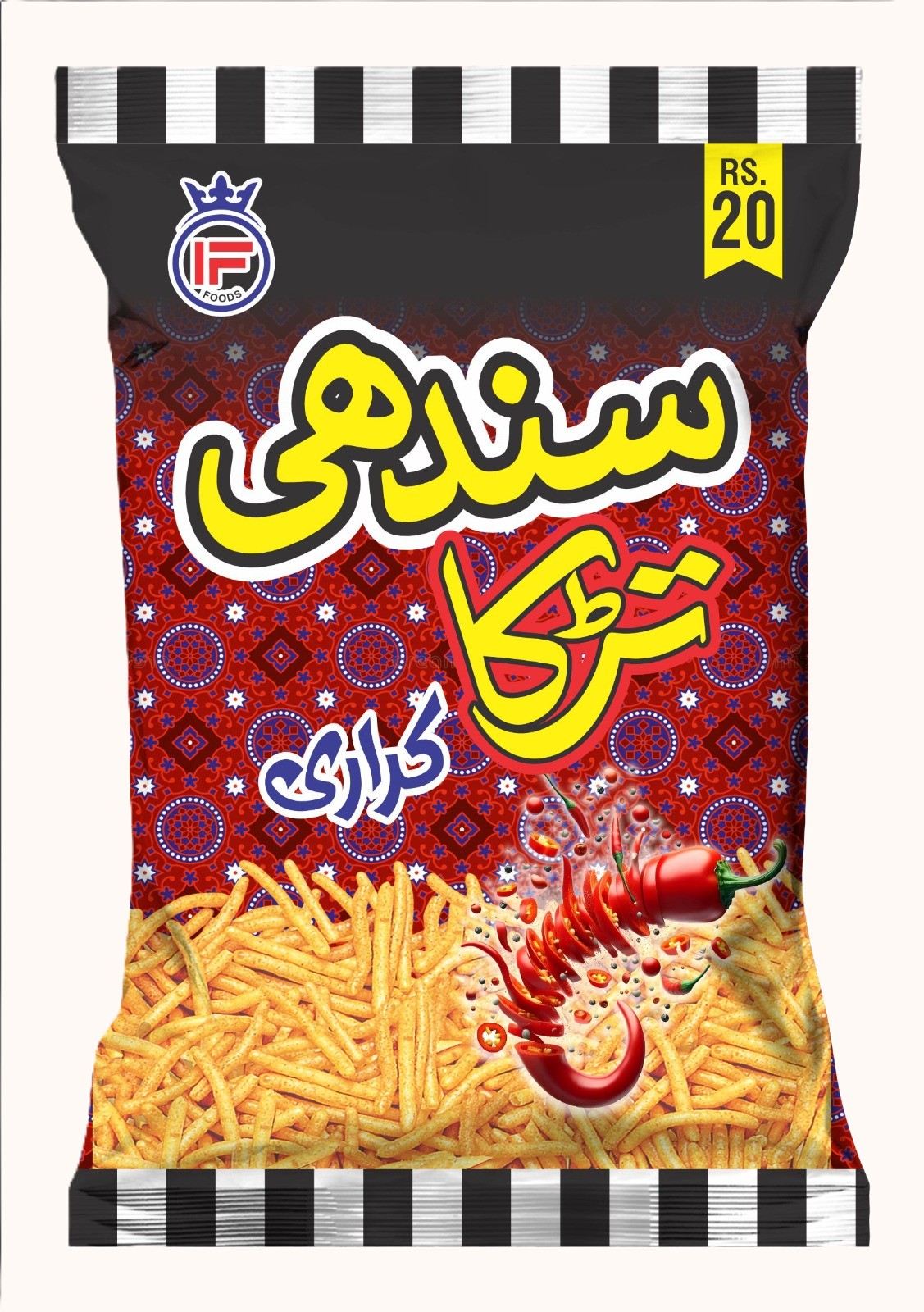 Sindhi Tarka
